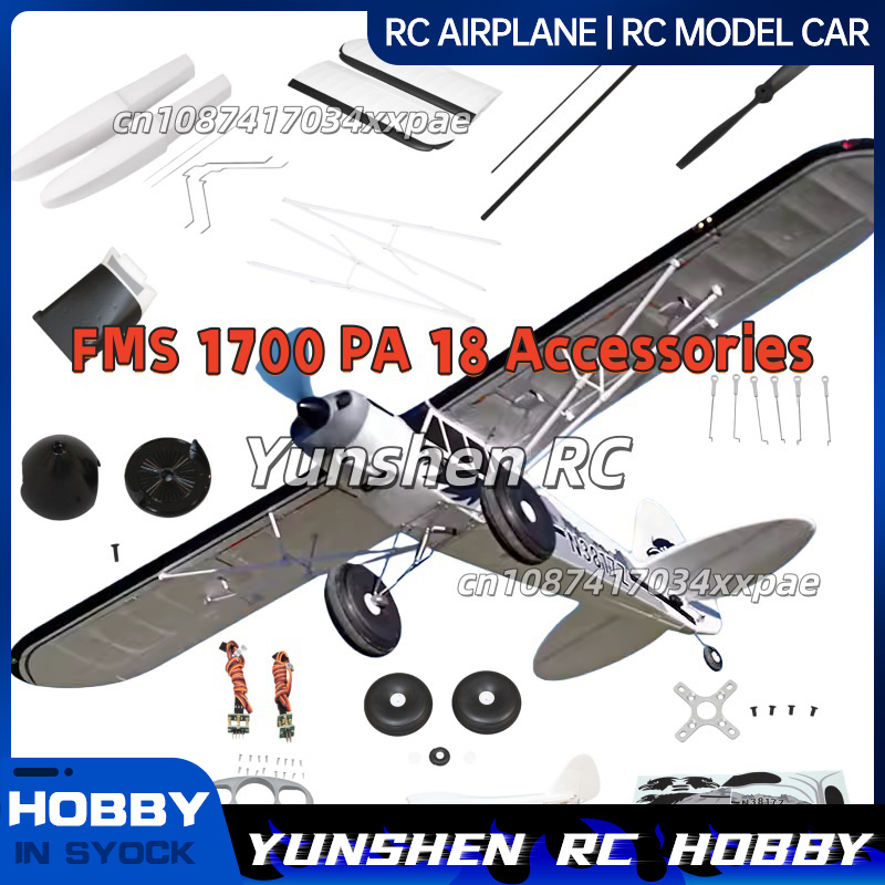 FMS RC Plane Decals For 1700mm - Drone Racing Motor ulasan dan harga